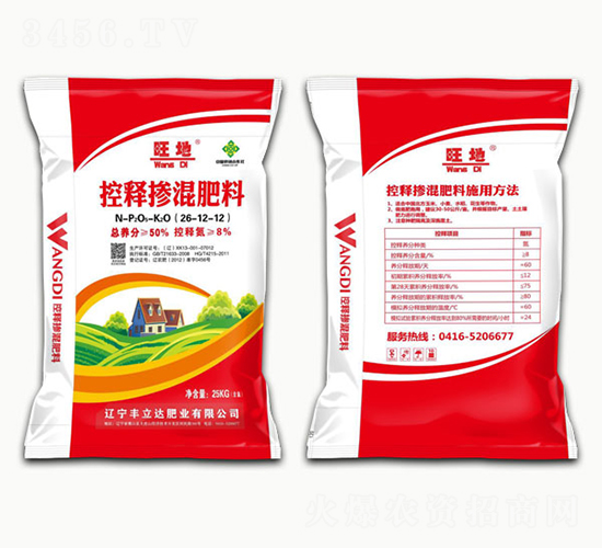 ��ጓ������26-12-12-����-�S���_�ʘI(y��)