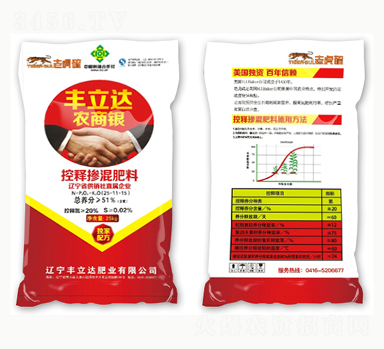 ��ጓ������25-11-15-�S���_(d��)�ʘI(y��)