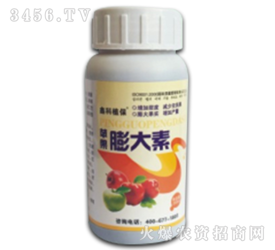 蘋果膨大素-阿爾拉斯