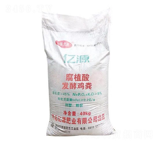 ��ֲ��l(f��)���u�S-�|Դ�ʘI(y��)