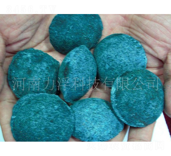 ���w�������ጷ�10-5-20-�Ŷ�-�����Ƽ�