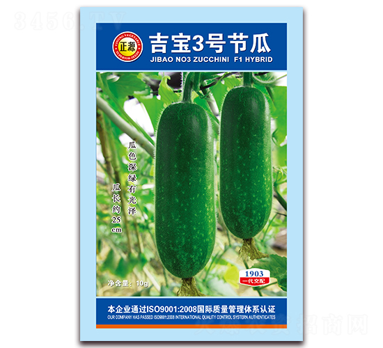 ����3̖(h��o)��(ji��)�ϣ�1903��-��(ji��)�ϷN��-�����r(n��ng)