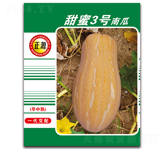 ����3̖�Ϲϣ�1055��-�ϹϷN��-�����r(n��ng)