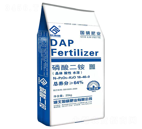 64%磷酸二銨18-46-0-國磷肥業(yè)