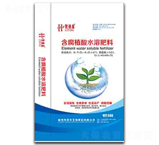 5kg����ֲ��ˮ�ܷ���-�۵���-���S����