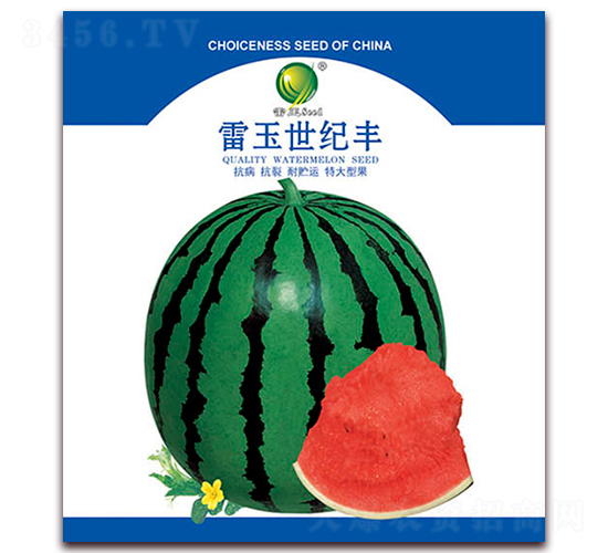 雷玉世紀豐-西瓜種子-雷玉種業(yè)