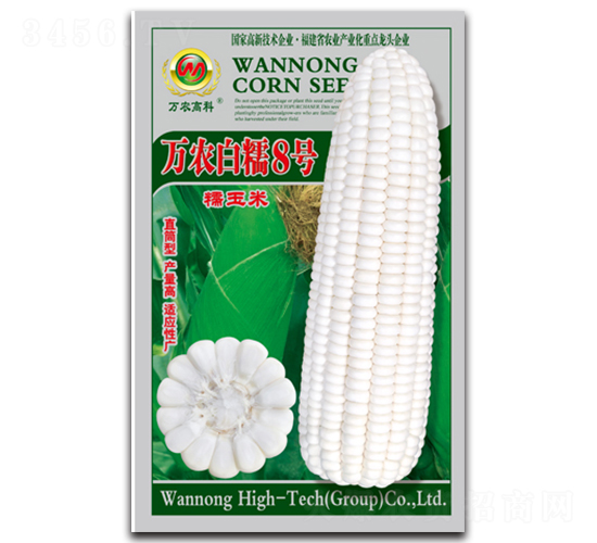 �f�r(n��ng)��Ŵ8̖-Ŵ���׷N��-�f�r(n��ng)�߿�