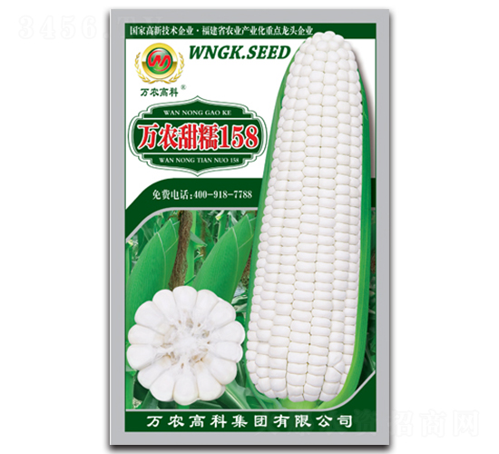 �f�r(n��ng)��Ŵ158-Ŵ���׷N��-�f�r(n��ng)�߿�