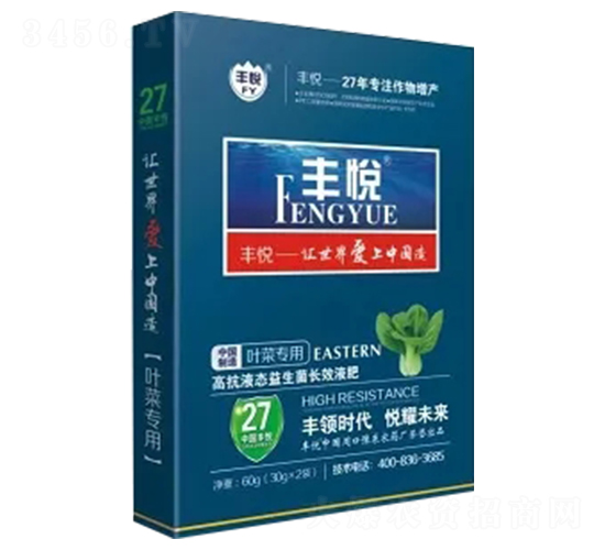 葉菜專用高抗液態(tài)益生菌長效液肥-豐悅-史迪克