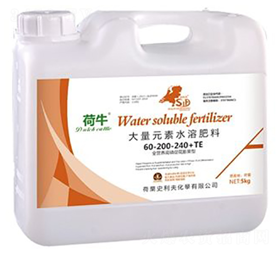 5kg大量元素水溶肥料60-200-240+TE-荷牛-史利夫