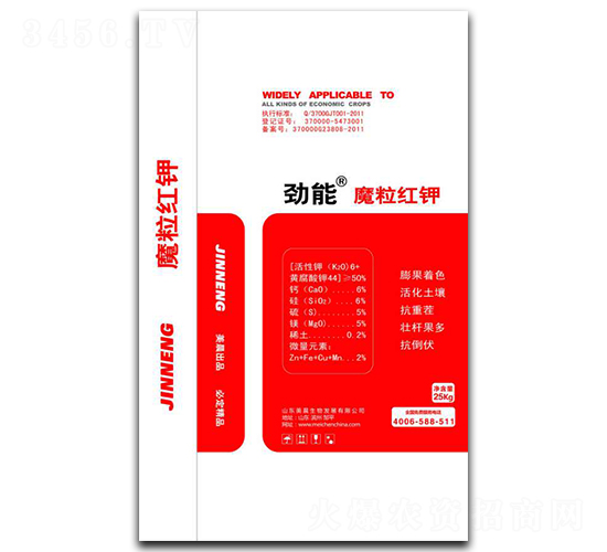 25kgħ���t�-����-�\������