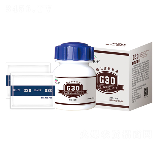 �����������a(ch��n)�ײ�-G30-�u�X������