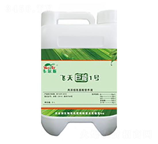 高鉀型高濃縮氨基酸營(yíng)養(yǎng)液-飛天巨能1號(hào)-萊姆佳