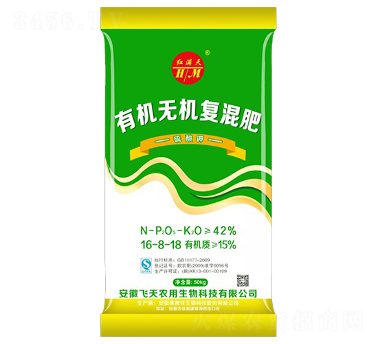 硫酸鉀有機無機復(fù)混肥16-8-18-萊姆佳