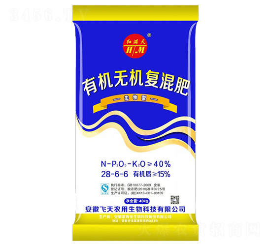 40kg生物型有機(jī)無(wú)機(jī)復(fù)混肥28-6-6-萊姆佳
