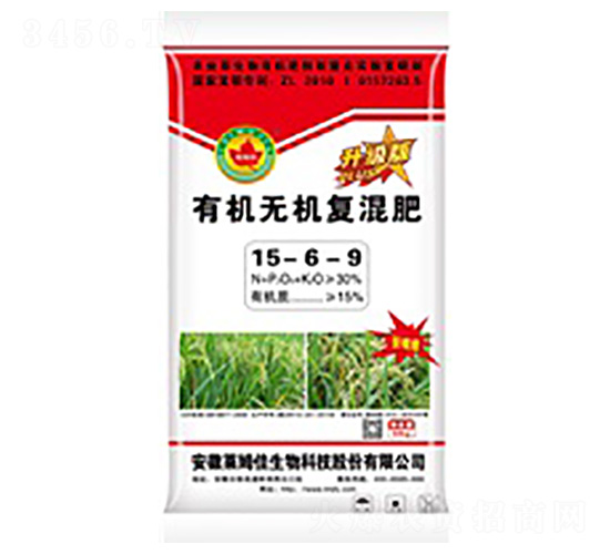 有機無機復(fù)混肥15-6-9-萊姆佳