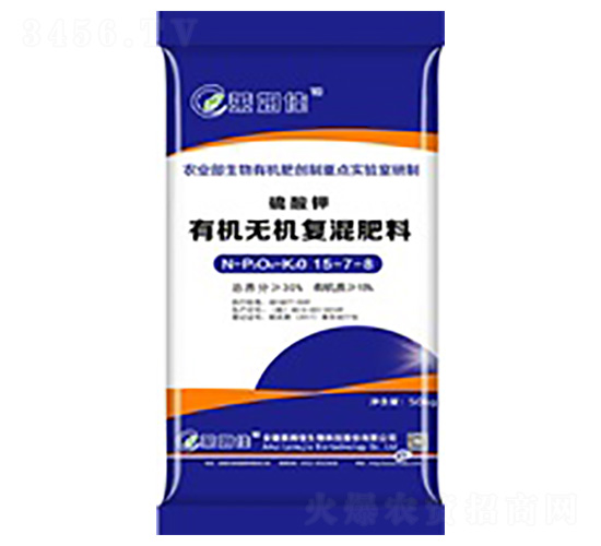 有機無機復混肥15-7-8-萊姆佳