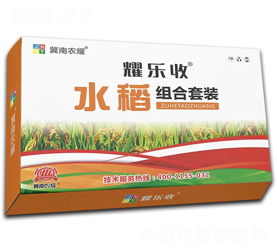 ˮ���M�����b-ҫ��(l��)��-�r(n��ng)ҫ����