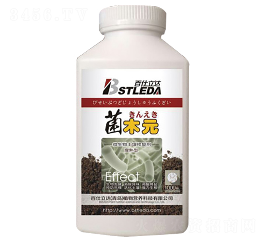 ������Ч��΢���������ޏ�(f��)��-��ľԪ-�������_