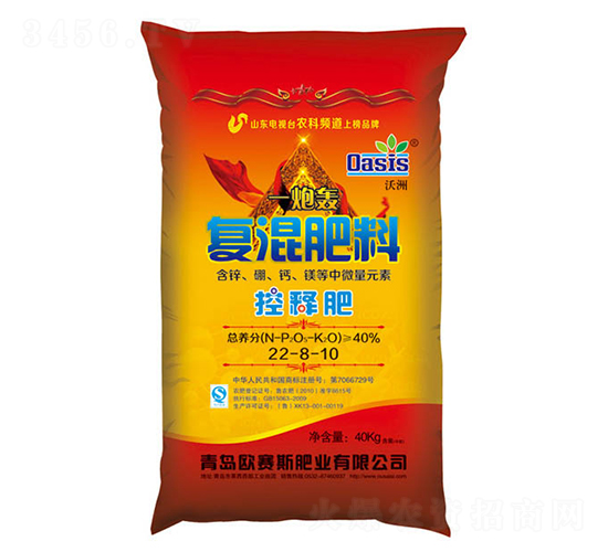 �����Ȼ���ጷ�22-8-10-�Wِ˹