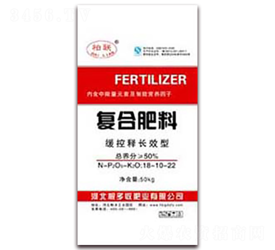 �޻����Ï�(f��)�Ϸ���18-10-22-������