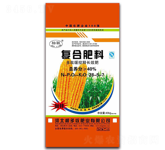 ���ľ�����LЧ��(f��)�Ϸ���28-5-7-������