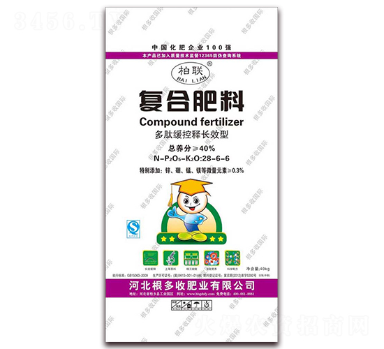 ���ľ�����LЧ��(f��)�Ϸ���28-6-6-������