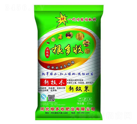 ������ˮ��-������