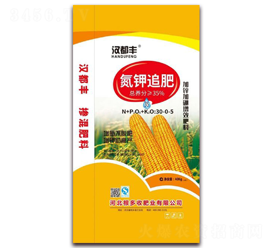 ���׷��30-0-5-������