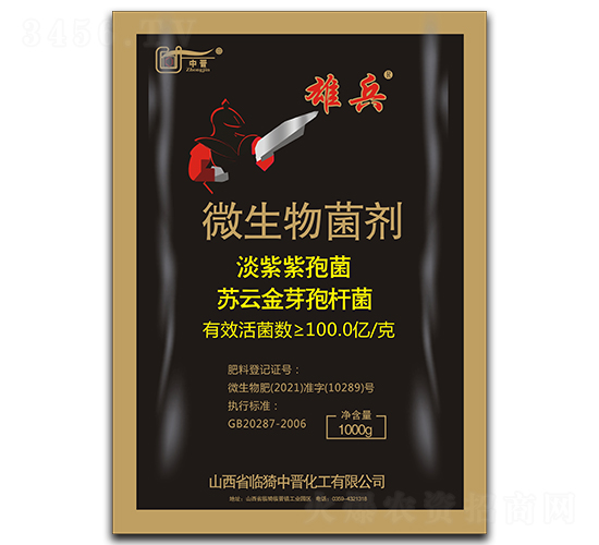 ΢�������-�۱�-�Еx