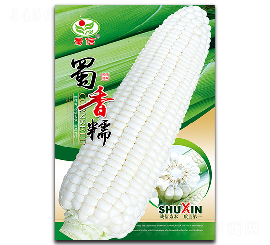 ����Ŵ-���׷N��-���ŷN�I(y��)