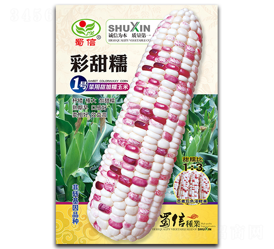 ����Ŵ1̖(h��o)-���׷N��-���ŷN�I(y��)