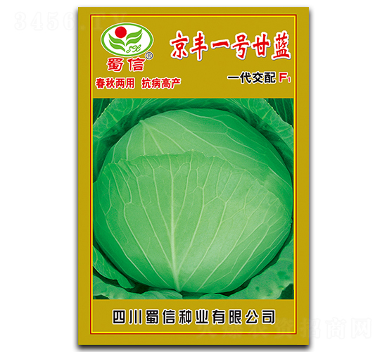 ���Sһ̖-���{�N��-���ŷN�I(y��)