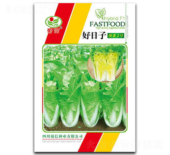 �����ӿ��2̖-��˷N��-���ŷN�I(y��)