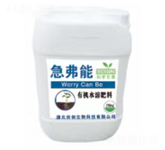 �ЙC(j��)ˮ�ܷ���-������-����(chu��ng)����