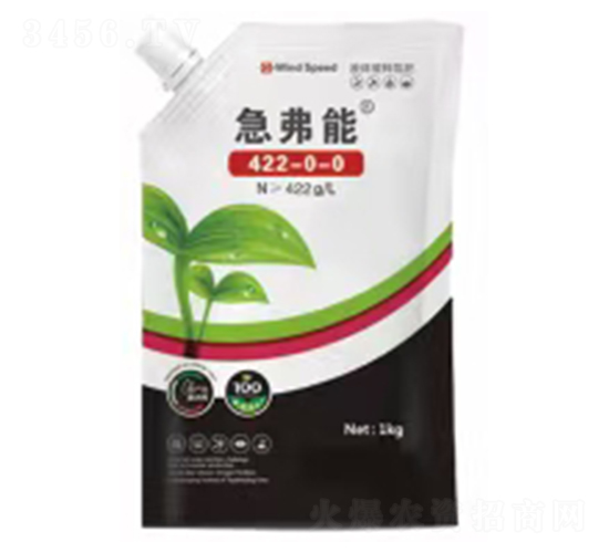 緩釋氮肥422-0-0-急弗能-世創(chuàng)生物