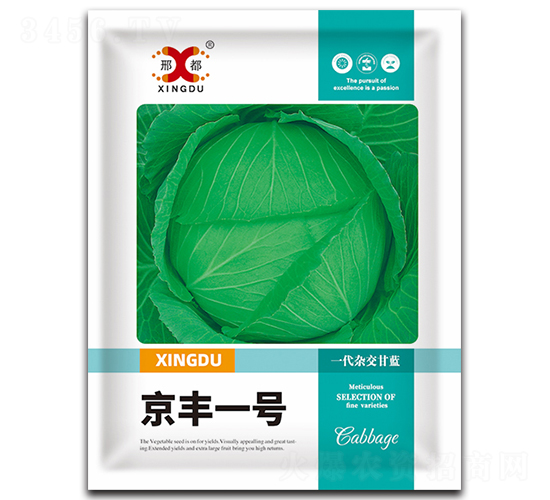 ���Sһ̖(h��o)(3��)-���{(l��n)�N��-���зN�I(y��)