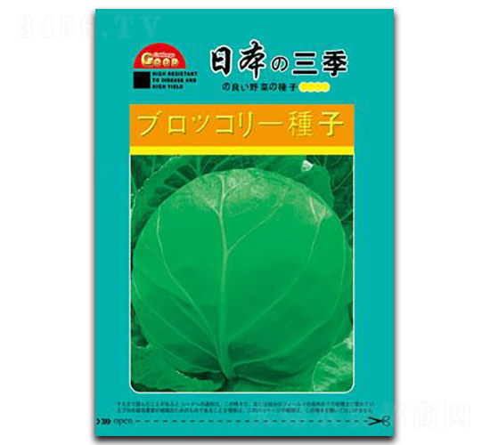 �ձ�����-���{(l��n)�N��-���зN�I(y��)