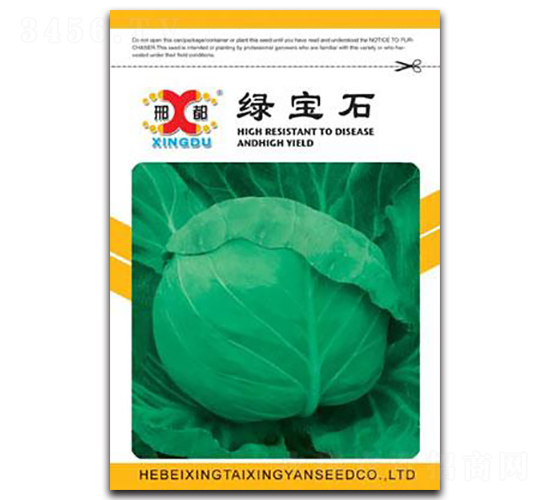 �G��ʯ-���{�N��-���зN�I(y��)