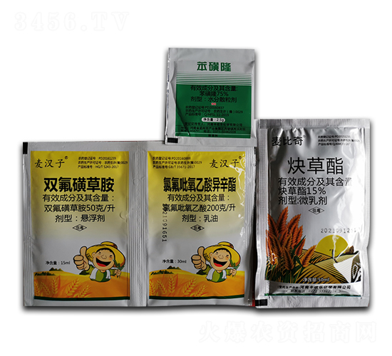 雙氟磺草胺+氯氟吡氧乙酸異辛酯+炔草酯+苯磺隆-豐收樂