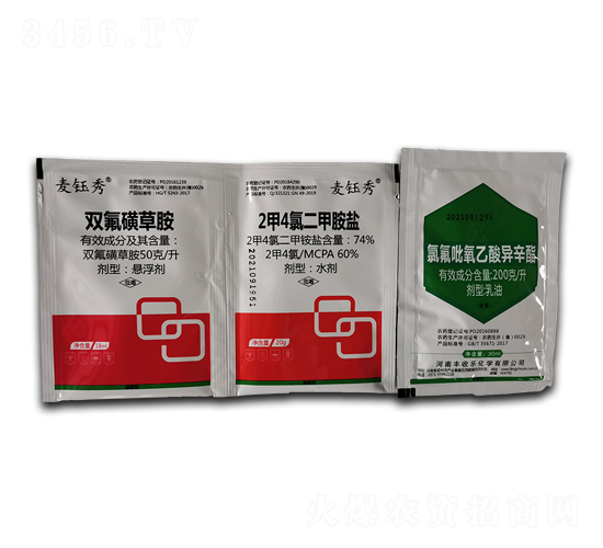 �p���ǲݰ�+2��4�ȶ��װ��}+�ȷ��������ᮐ����-�S�՘�