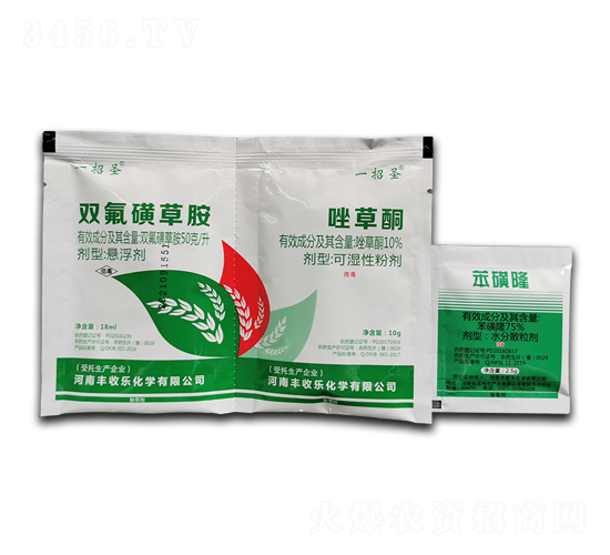 �p���ǲݰ�+���ͪ+����¡-�S�՘�