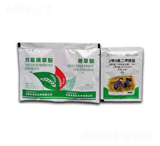 �p���ǲݰ�+���ͪ+2��4�ȶ��װ��}-�S�՘�