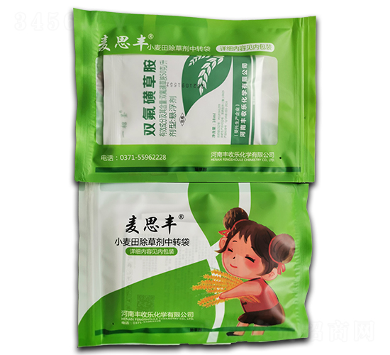 С�����݄��ײ�-��˼�S-�S�՘�