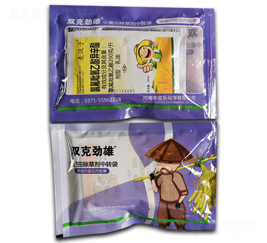 С��������ײ�-�p�˄���-�S�՘�(l��)