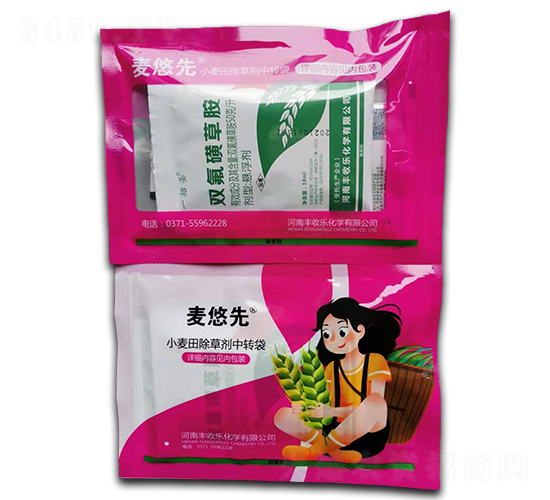 小麥田除草套餐-麥悠先-豐收樂(lè)