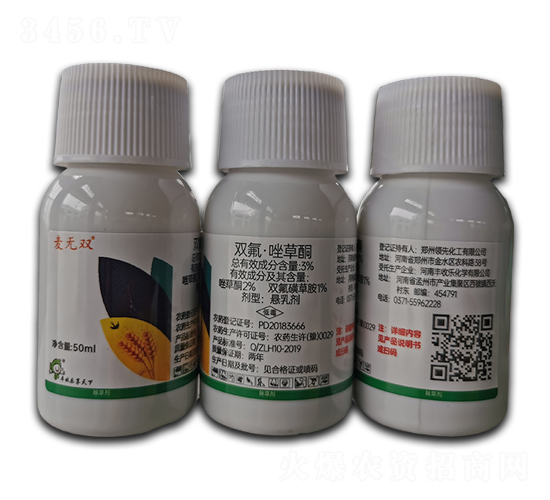 3%�p�������ͪ�Ҹ���-���o�p-�S�՘�