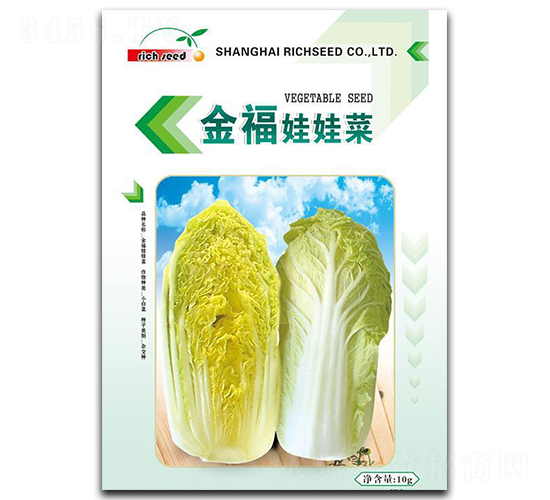 金福娃娃菜-娃娃菜種子-瑞奇種業(yè)