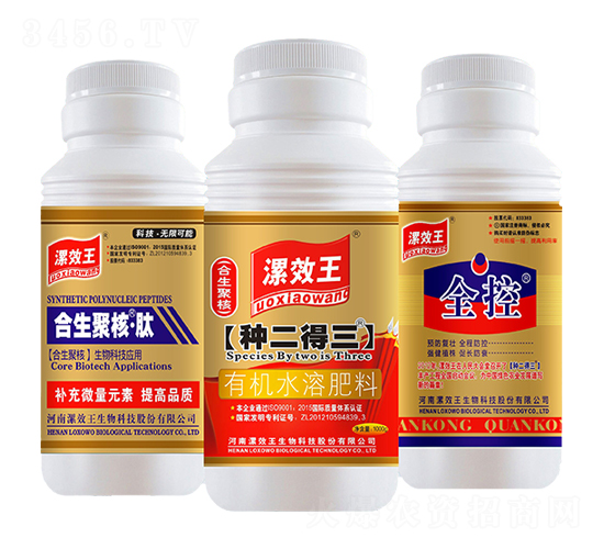 20���ײͷ�-�N������-��Ч��