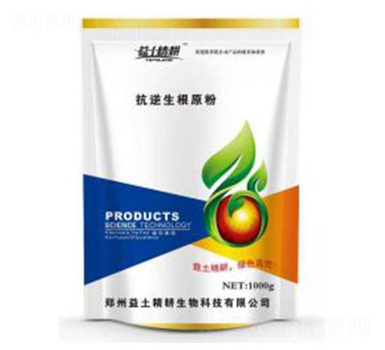 ��������ԭ��-��������